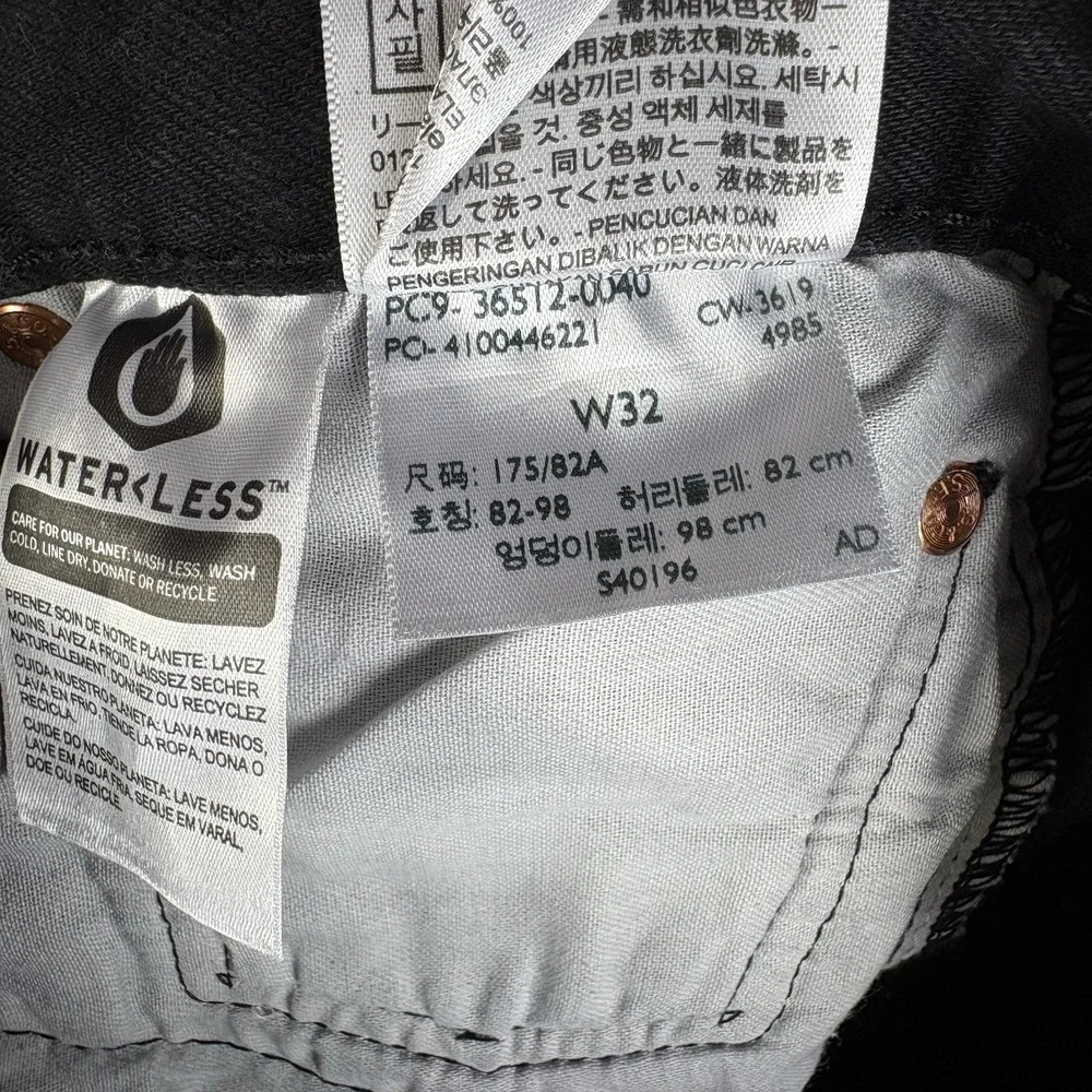 Levi's 501 Denim Shorts Mens W32 Black Faded Wash Button Fly Irregular Tag